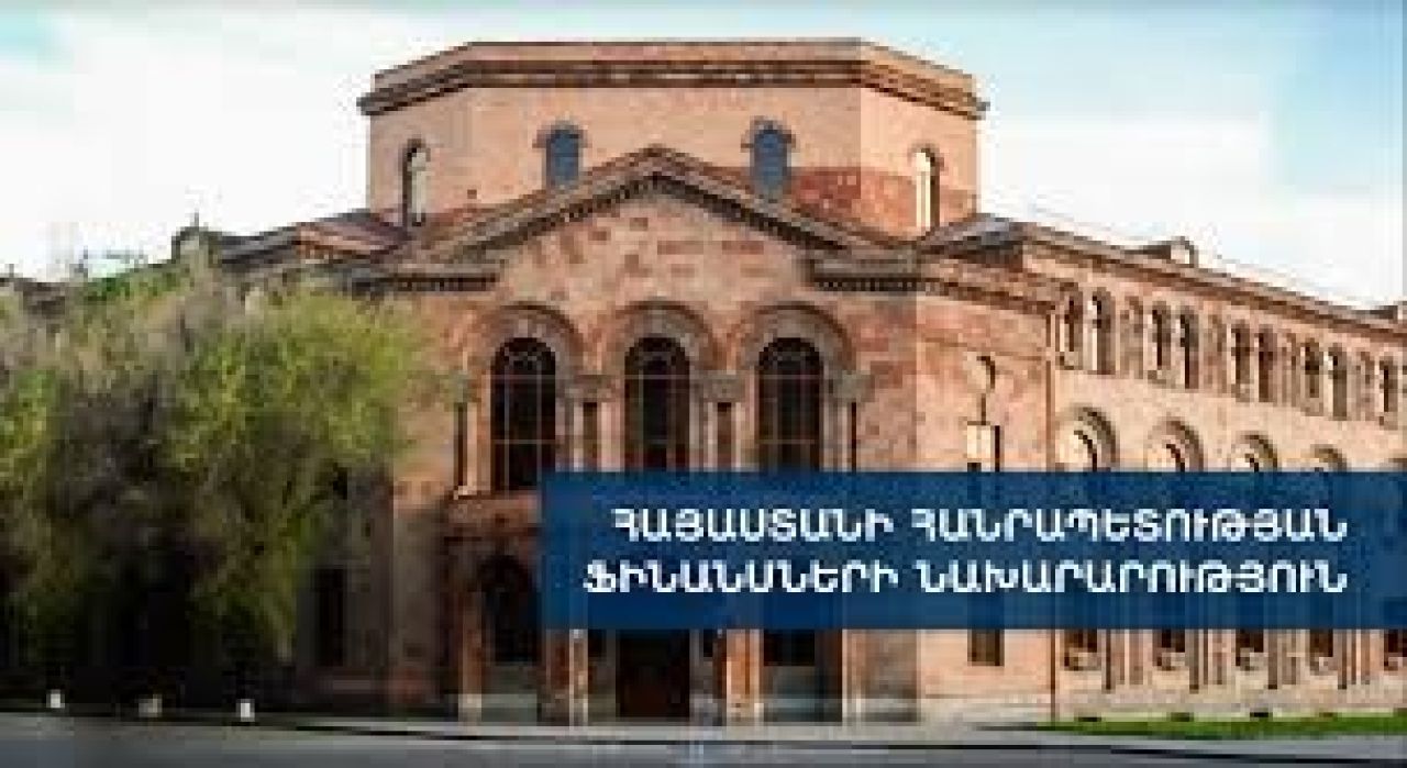 Բյուջեի պակասուրդի կեսից ավելին ֆինանսավորվել է ներքին աղբյուրների հաշվին