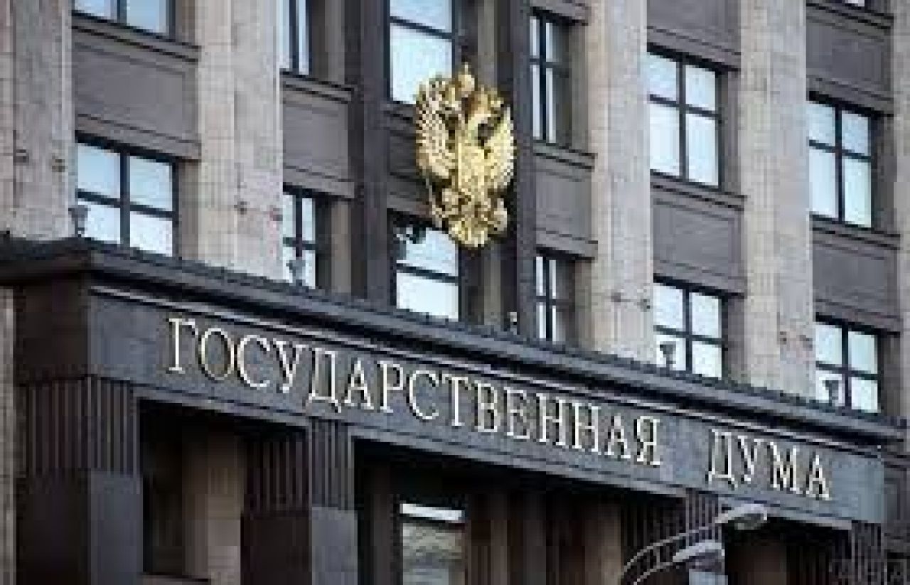 ՌԴ Պետդումայում առաջարկում են խիստ պատժել միգրանտներին ապօրինի քաղաքացիություն տալու համար