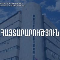 ՓՄՁ պետություն-մասնավոր երկխոսության հարթակի անդամակցության հայտեր են ընդունվում