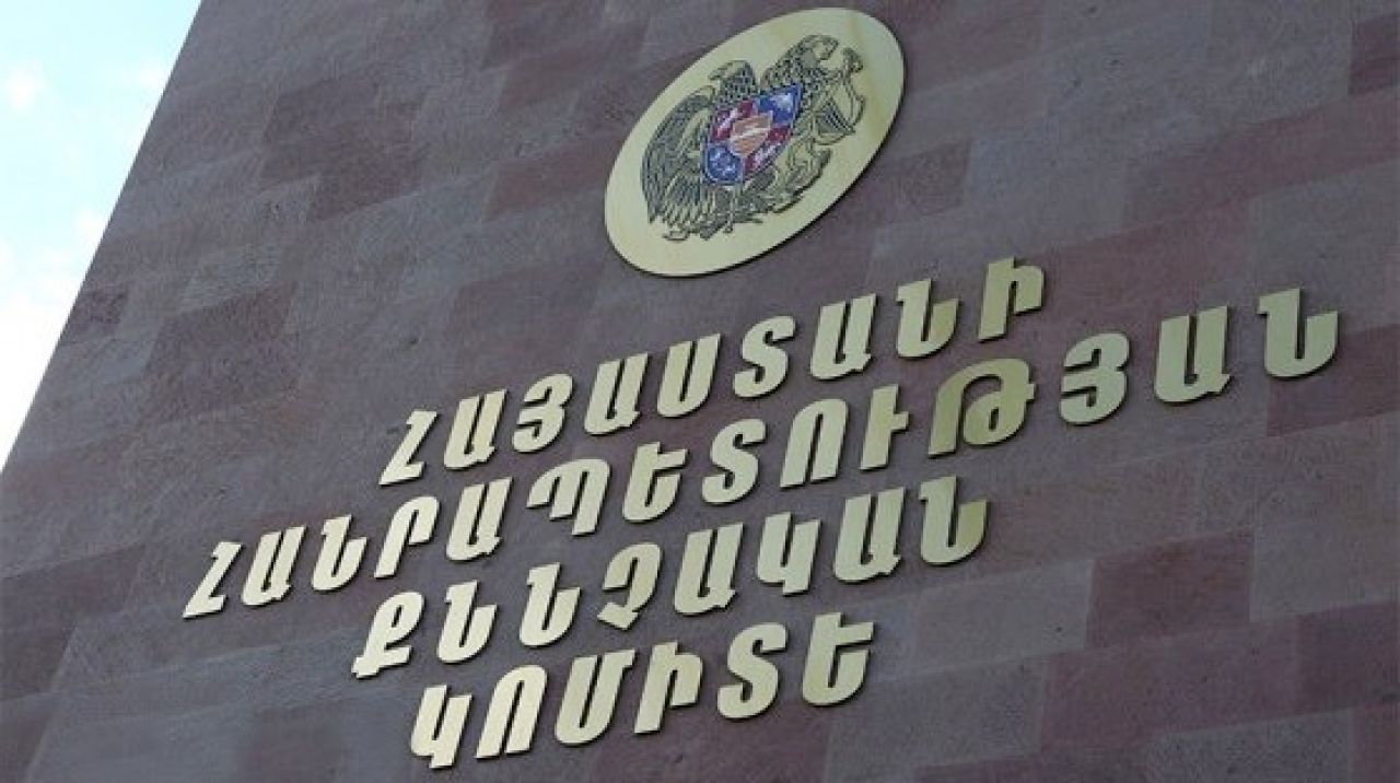 Խաբել են շուրջ 8000 մարդու. ՀՀ–ում հանցավոր կազմակերպություն է բացահայտվել