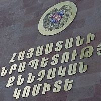 Խաբել են շուրջ 8000 մարդու. ՀՀ–ում հանցավոր կազմակերպություն է բացահայտվել