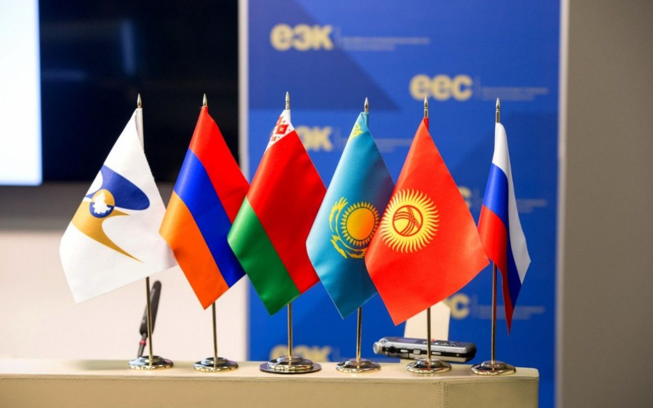 Եվրասիական տնտեսական համաժողով Հայաստանում