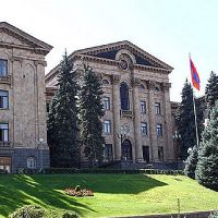 Խորհրդարանը քննարկել է Եվրաջասթի եւ Հայաստանի իրավասու մարմինների միջեւ համագործակցությունը զարգացնելուն միտված օրենսդրական նախաձեռնություն