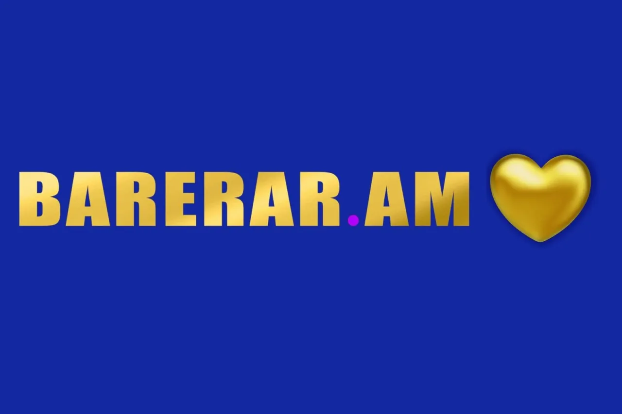Barerar.am` նոր հարթակ, որը հնարավորություն է տալիս անմիջականորեն և առանց միջնորդի օգնել կարիքավոր ընտանիքներին