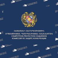 Վարույթ է հարուցել Սնուպ Դոգի չկայացած համերգի ֆինանսավորման վերաբերյալ