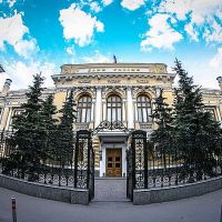 ՌԴ ԿԲ-ն պարզեցված պայմաններ կառաջարկի ԵԱՏՄ երկրների բանկերի և ներդրողների աշխատանքի համար