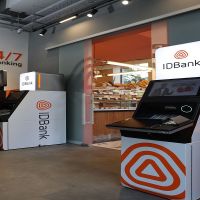 Հին Երևան․ IDBank-ի նոր մասնաճյուղը՝ բացառիկ ձևաչափով
