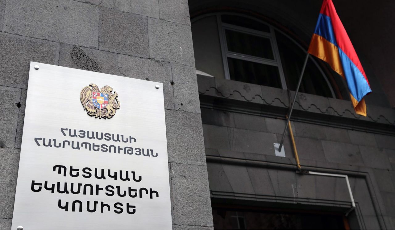2024 թ. օգոստոսին 33 հարկ վճարողի մոտ արձանագրվել է «Անկանխիկ գործառնությունների մասին» ՀՀ օրենքի պահանջների խախտում