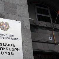 2024 թ. օգոստոսին 33 հարկ վճարողի մոտ արձանագրվել է «Անկանխիկ գործառնությունների մասին» ՀՀ  օրենքի պահանջների խախտում