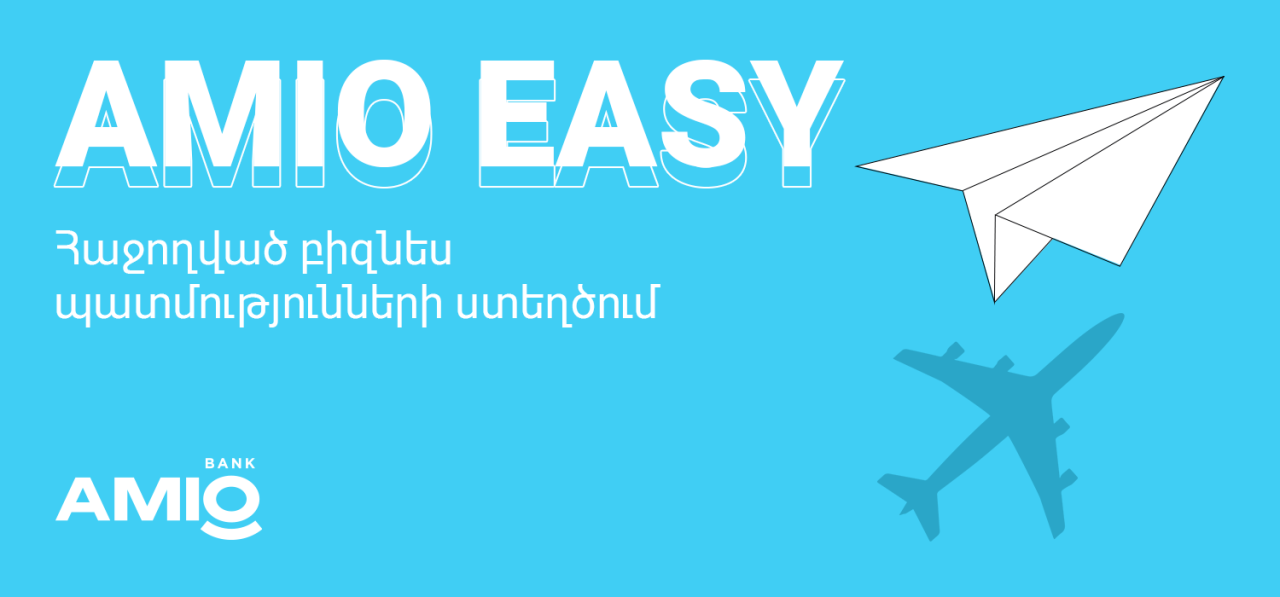 Amio Easy. հաջողված բիզնես պատմությունների ստեղծում