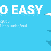 Amio Easy. հաջողված բիզնես պատմությունների ստեղծում