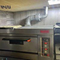 Կասեցումը վերացվել է