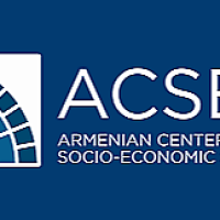 ACSES. Հայաստանի զբաղվածության տրանսֆորմացիան, հուլիս 2021/24