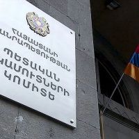 ՊԵԿ-ը բացահայտել է ավելի քան 17 մլրդ ՀՀ դրամի ստվերային շրջանառություն (Վիդեո)