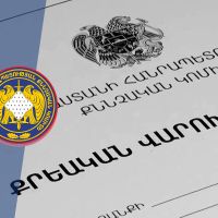Կառուցապատող ընկերության կողմից պետությանը պատճառված վնասից պետական բյուջե է վճարվել 100․000․000 ՀՀ դրամ