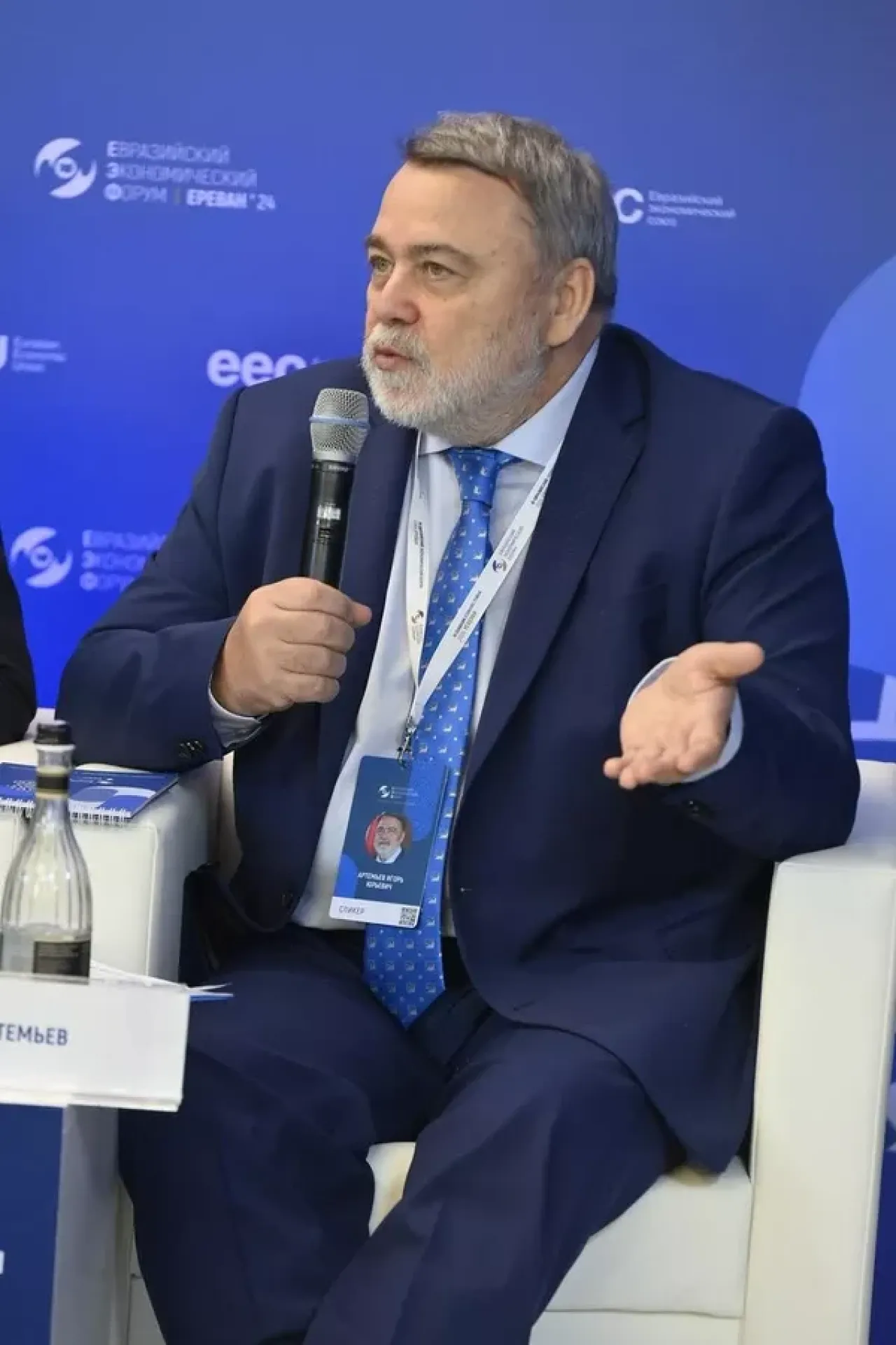 ԵԱՏՄ+ տարածքում ստեղծվում է ապրանքահումքային գների գործակալության նախատիպը․ Արտեմև