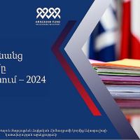 Մեկնարկում է «Խոցելի կանանց հզորացումը Հայաստանում» ծրագիրը