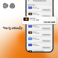 Balance of Attached Cards in the Idram& IDBank App