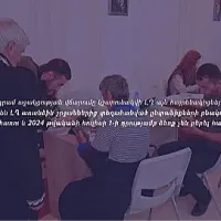 Հավաստագիր չստացած արցախցիները կկարողանան օգտվել 40+10 հազար դրամ աջակցության ծրագրից. ԱՍՀ նախարարություն