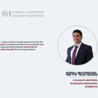 2025 թվականի պետական բյուջեի նախագծով 2024թ. կանխատեսվում է տնտեսության 5.8%, իսկ 2025թ.՝ 5.6% աճ
