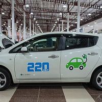 2024 թ․ հոկտեմբերի 14-ի դրությամբ էլեկտրոմոբիլների ներմուծման սակագնային քվոտայի մնացորդը կազմում է 317 հատ