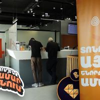 Клиент всегда в центре нашего внимания. IDBank