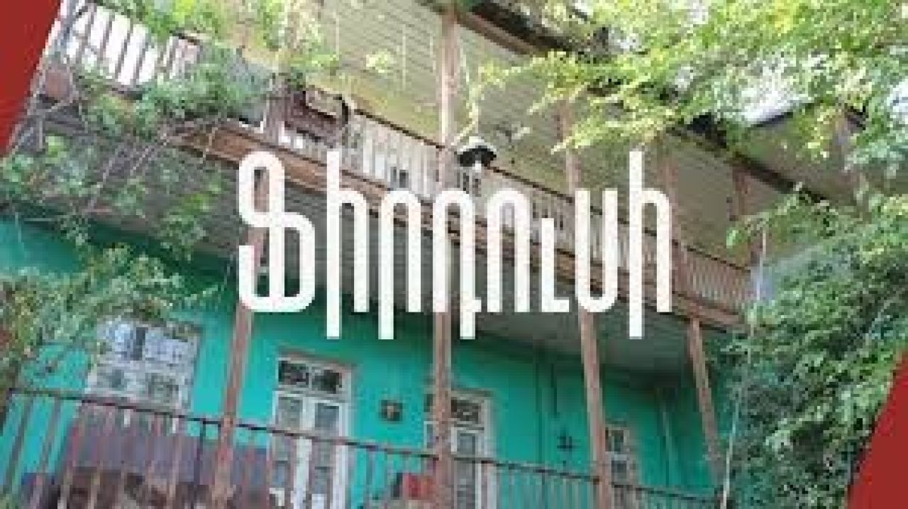 Ֆիրդուսի թաղամասը նոր ձեռքբերող ունի