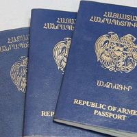 ՀՀ քաղաքացիություն ստանալու և դադարեցնելու համար սահմանված պետական տուրքը կբարձրացվի