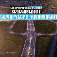 ՀՀ տարածքում ավտոճանապարհները հիմնականում անցանելի են