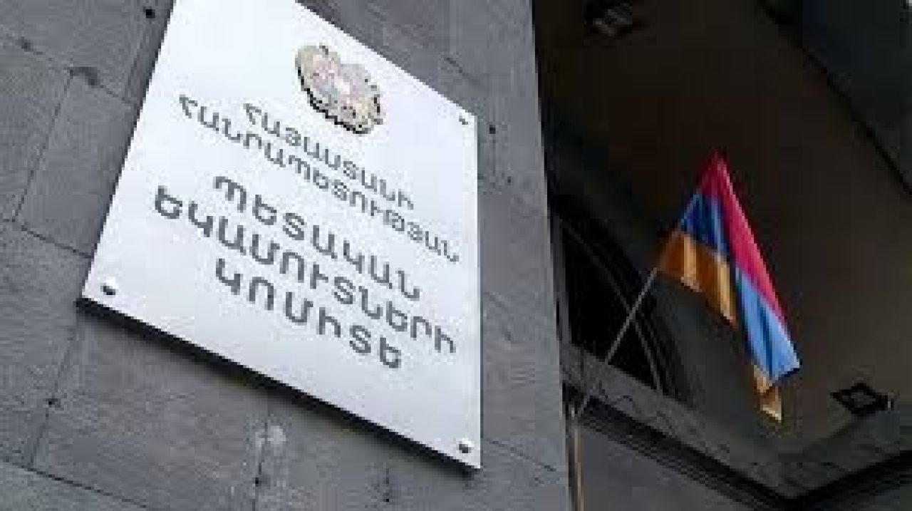 2024թ. հունվար-սեպտեմբերին ՀՀ պետական բյուջեի եկամուտը կազմել է 1,767,235․8 մլն դրամ