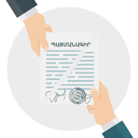 Քննարկվել է աշխատանքային պայմանագրեր կնքելու գործընթացի դյուրացմանն ուղղված նախաձեռնությունը