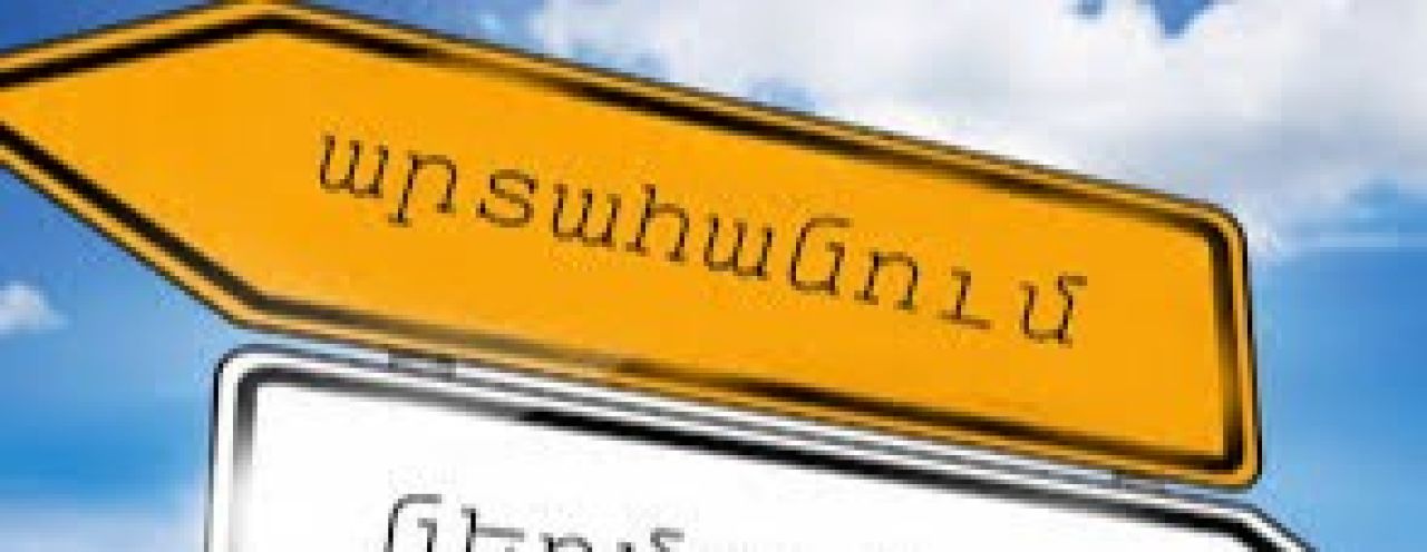 2024-ի առաջին 9-ը ամիսներին Հայաստանից արտահանումն ու ներմուծումն աճել են ավելի քան երկու անգամ