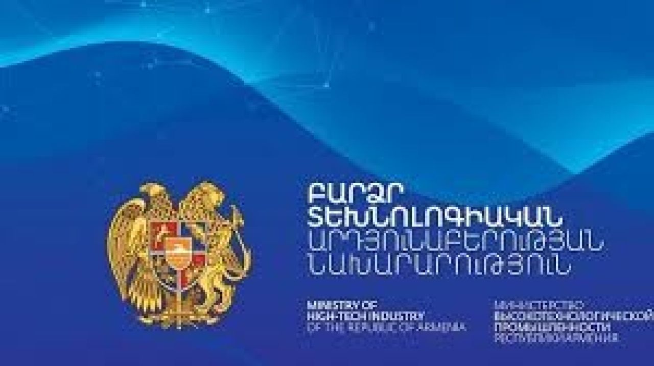 ԲՏԱ նախարարության ծախսերը կավելանան 89 տոկոսով