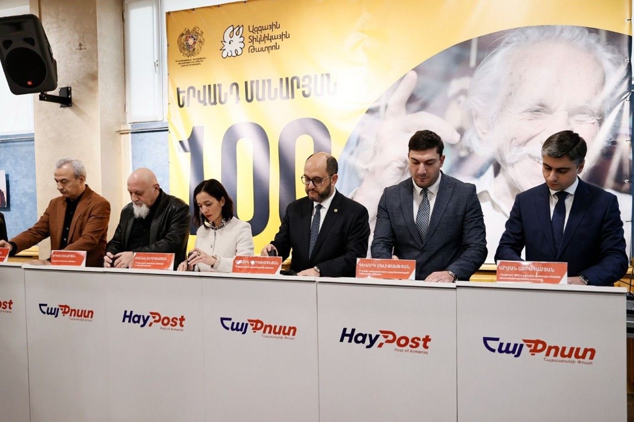 Տեղի է ունեցել «Մեծանուն հայեր. Երվանդ Մանարյանի ծննդյան 100-ամյակ» թեմային նվիրված նամականիշի մարման արարողությունը