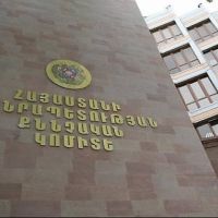 Թմրամիջոցի ապօրինի շրջանառության փորձի գործով կալանավորվածներ կան