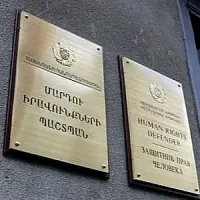 ՄԻՊ-ը երեխաների իրավունքների պաշտպանության վիճակի վերաբերյալ այլընտրանքային հրապարակային զեկույց է հրապարակել