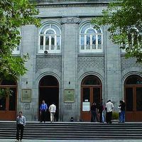Ագրարային համալսարան 67 տոկոսով ավելի ուսանող է ընդունվել․ ամփոփվել են նաեւ հեռակա ուսուցման համակարգի ընդունելության արդյունքները