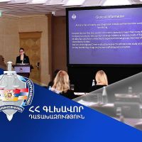 Աննա Վարդապետյանը ներկայացրել է փողերի վացման դեմ պայքարի՝ ՀՀ փորձը