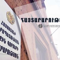 ՆԳՆ-ն հանդես է եկել «Ոստիկանության մասին» օրենքում փոփոխություններին վերաբերող հայտարարությամբ