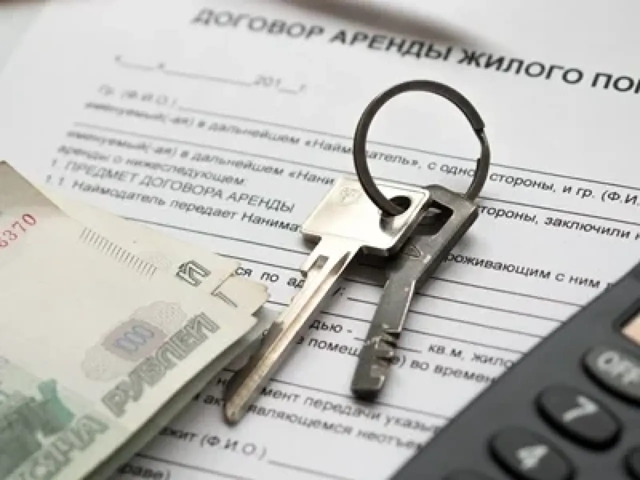 News.am Վերաբնակիչների համար խնդրահարույց կլինի ՌԴ-ում անշարժ գույքի վարձակալության գումարով ապրելը