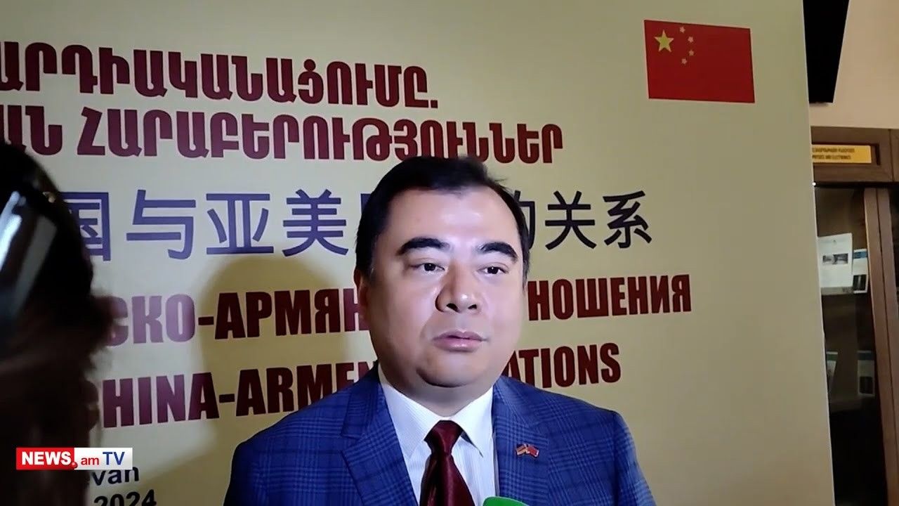 Sputnik. Չինաստանը ցանկանում է Հայաստանի հետ համագործակցել ատոմային էներգետիկայի ոլորտում