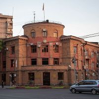 Կենտրոն վարչական շրջանի աշխատակազմում կան ձերբակալվածներ