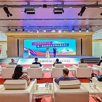 Շանհայի Ազատ Առևտրի գոտու Global Hub միջազգային առևտրի կենտրոնում տեղի է ունեցել «Հայաստանի առաջխաղացման շաբաթ 2024»-ը