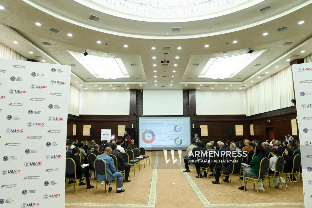 Ծաղկաձորում անցկացվել է «Էներգիտակ համայնքներ» տարեկան հանդիպումը