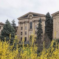 Նոյեմբերի 19-ին՝ ժամը 11:00-ին, ՀՀ ԱԺ նիստերի դահլիճում կանցկացվեն խորհրդարանական լսումներ