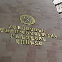 Բացահայտվել է առանձնապես խոշոր չափերով թմրամիջոցների մաքսանենգությանն օժանդակելու և իրացնելու նպատակով ապօրինի շրջանառության 4 դեպք
