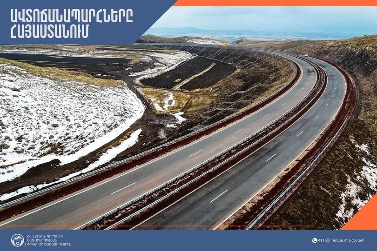 Աղվանի-Տաթև ճանապարհին տեղ-տեղ առկա է մերկասառույց