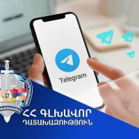 Առանձնապես խոշոր չափերով թմրամիջոցների ապօրինի իրացման և դրա արդյունքում ստացված՝ շուրջ 7 մլն դրամի չափով փողերի լվացման գործը դատախազն ուղարկել է դատարան