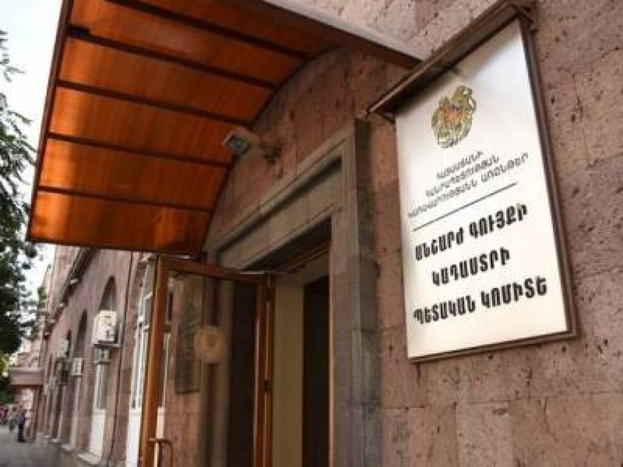 Գյուղերում ինքնակամ շինություններն օրինականացնելու համար պետք է դրանք հաշվառել Կադաստրի կոմիտեում մինչեւ հունվարի 1-ը