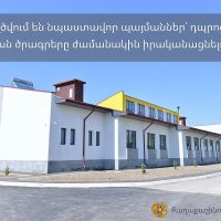 Ստեղծվում են նպաստավոր պայմաններ՝ դպրոցների կառուցման ծրագրերը ժամանակին իրականացնելու համար